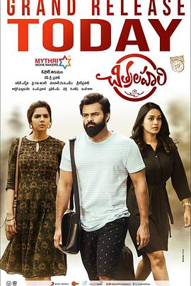 恩施网站优化知识培训