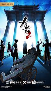 网站排名优化一般多少钱