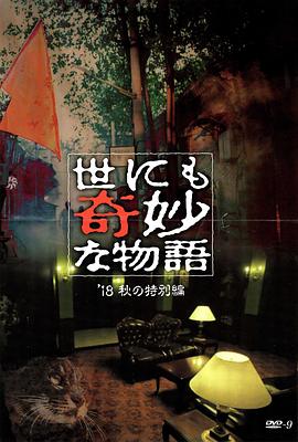 长沙seo优化1681989